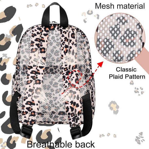 New Beautiful Light Leopard Clear Small Backpack for Girls, Women's (12x12x6) - Picture 3 of 8